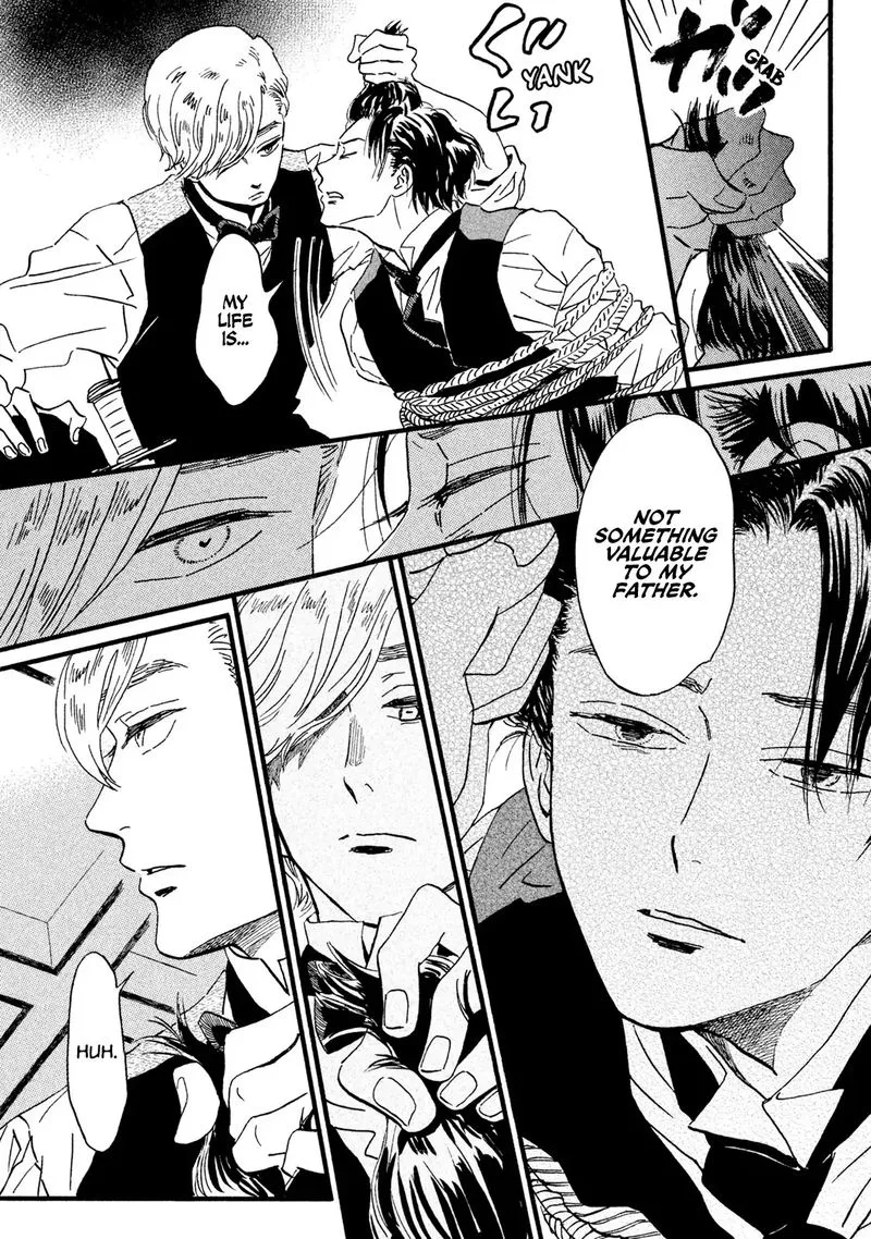 Namidaame to Serenade Chapter 18 page 7