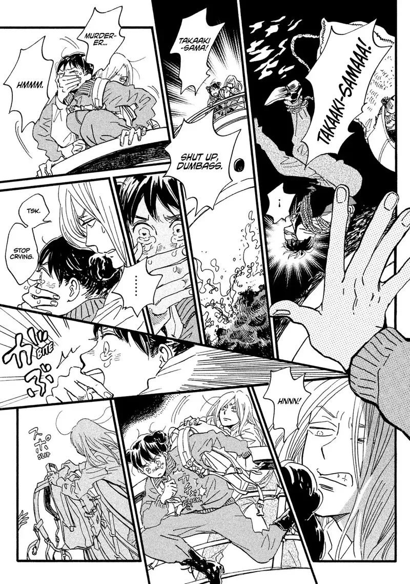 Namidaame to Serenade Chapter 18 page 13