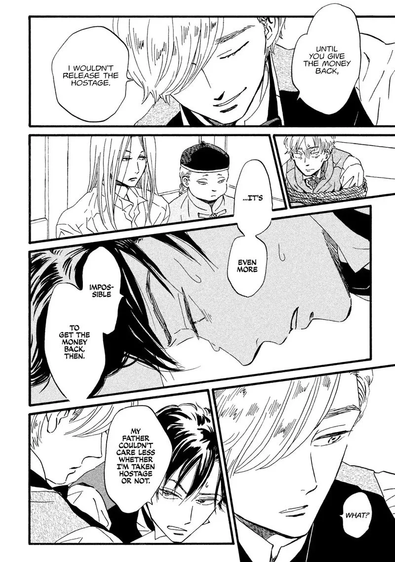 Namidaame to Serenade Chapter 18 page 6
