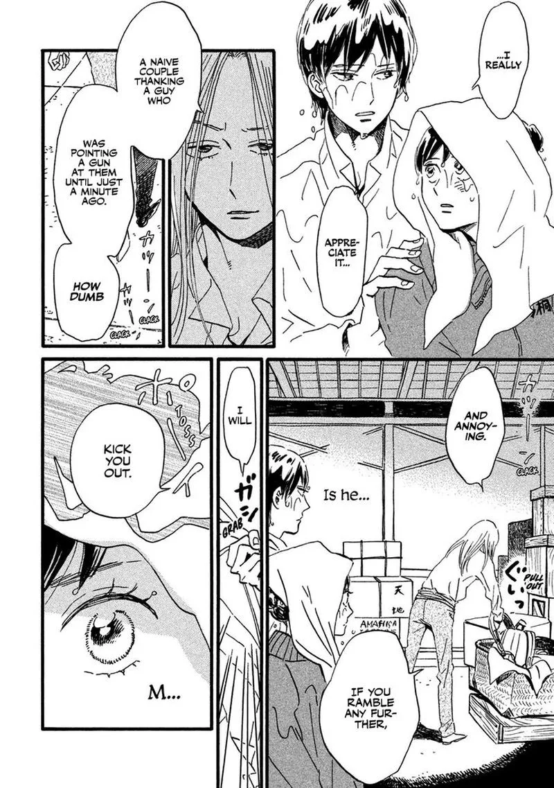 Namidaame to Serenade Chapter 19 page 19