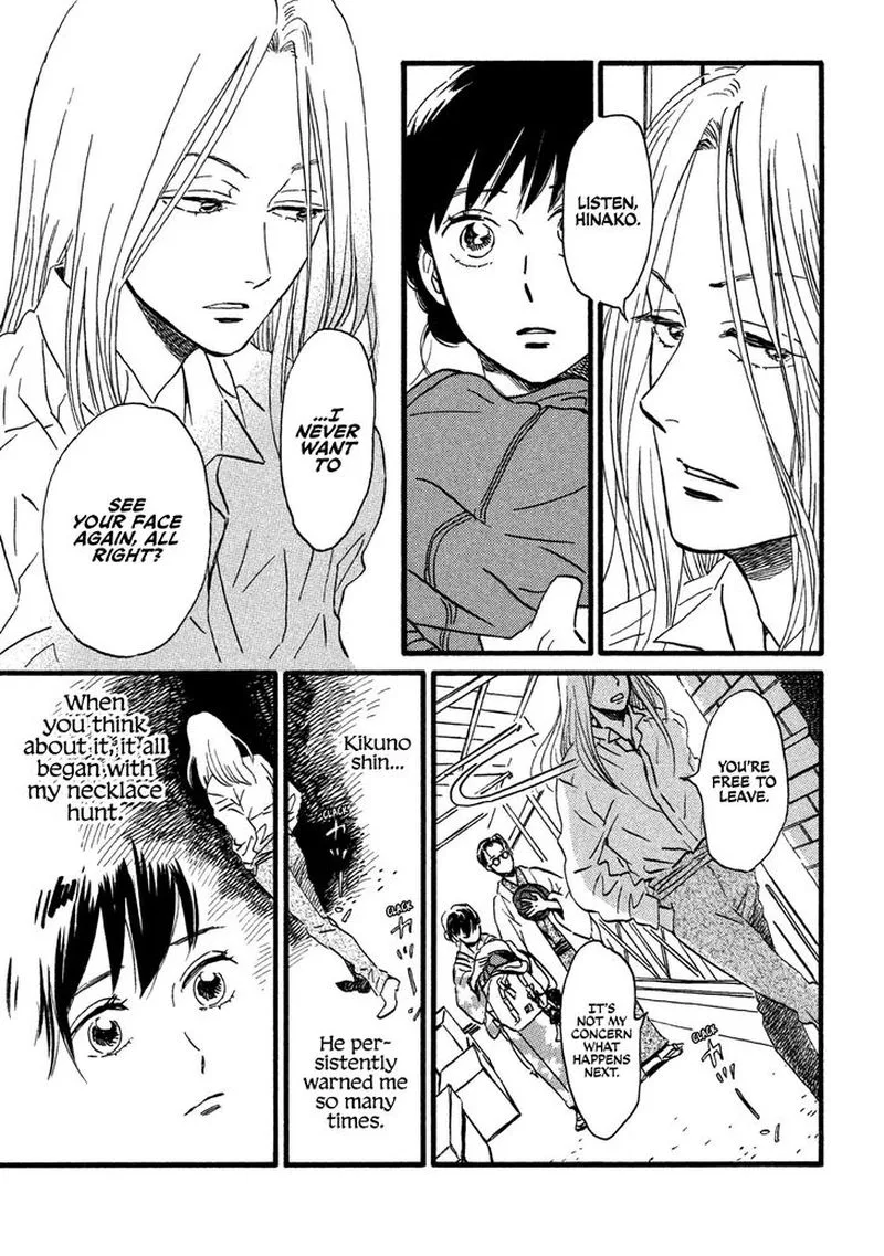 Namidaame to Serenade Chapter 19 page 34