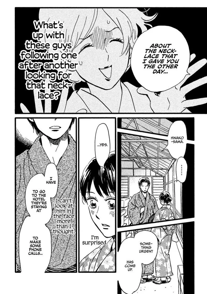 Namidaame to Serenade Chapter 19 page 29