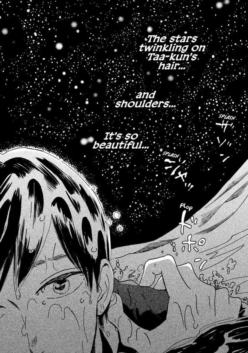 Namidaame to Serenade Chapter 19 page 8