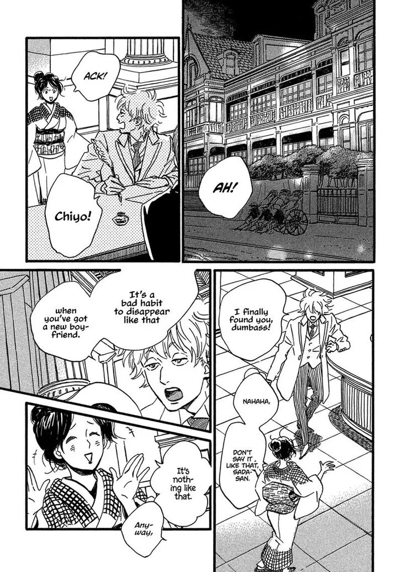 Namidaame to Serenade Chapter 19 page 28