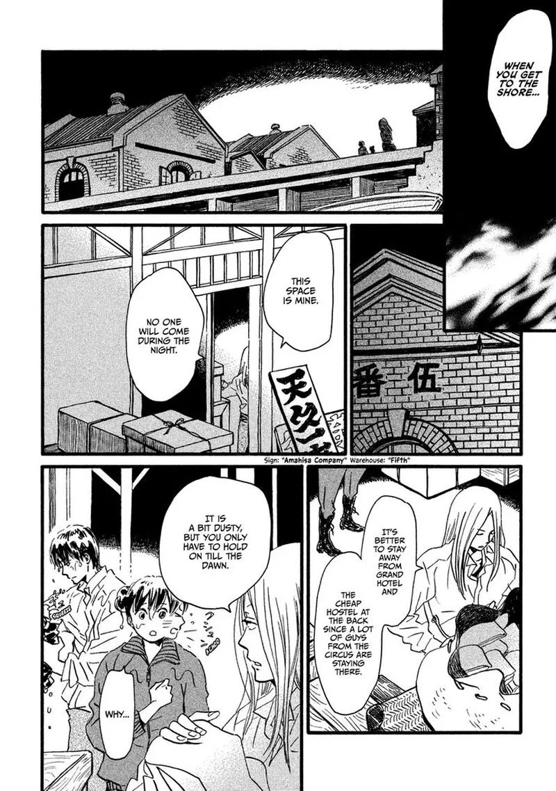 Namidaame to Serenade Chapter 19 page 17