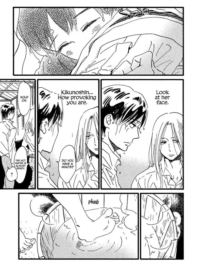Namidaame to Serenade Chapter 19 page 22