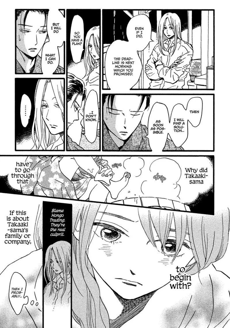 Namidaame to Serenade Chapter 19 page 26