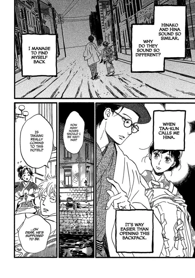 Namidaame to Serenade Chapter 19 page 37