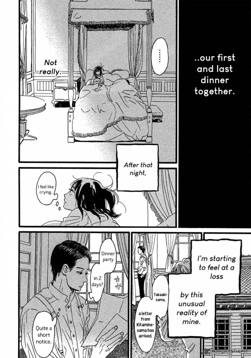 Namidaame to Serenade Chapter 2 page 32
