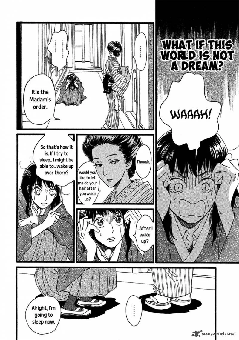 Namidaame to Serenade Chapter 2 page 18