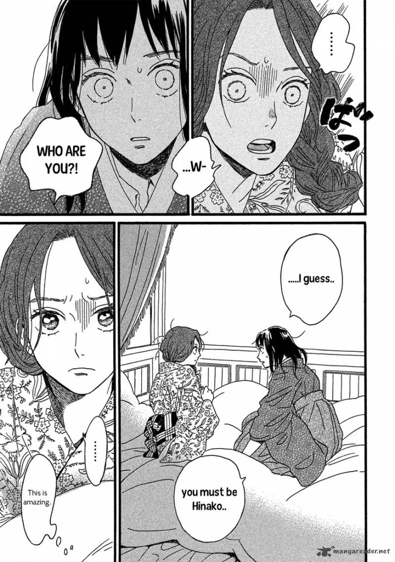 Namidaame to Serenade Chapter 2 page 21
