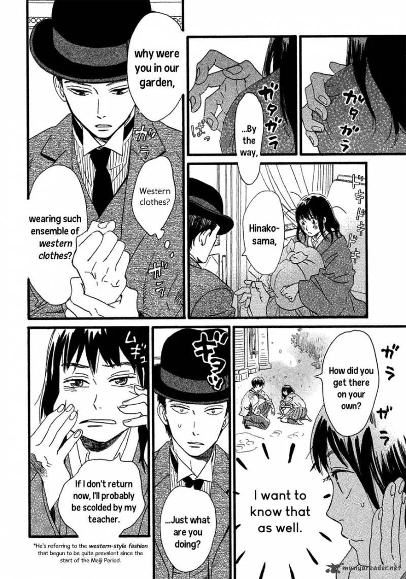 Namidaame to Serenade Chapter 2 page 6