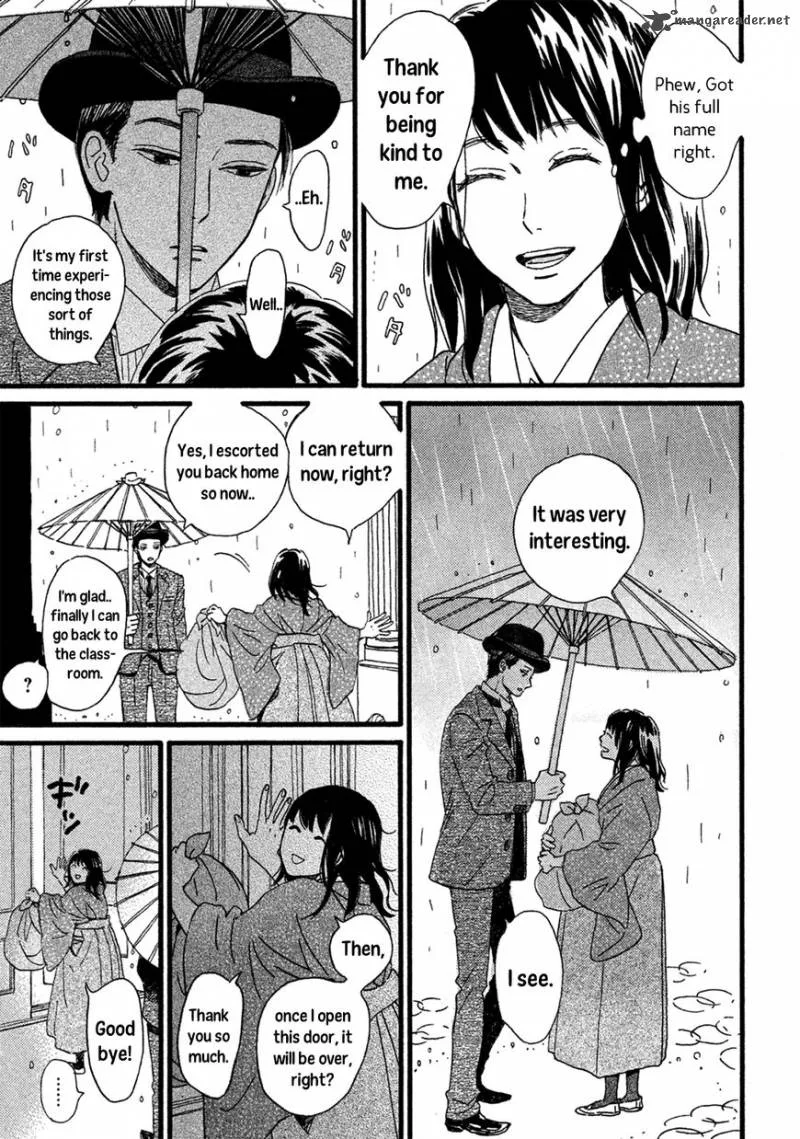 Namidaame to Serenade Chapter 2 page 13