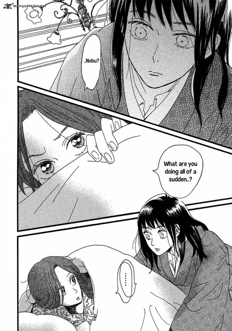 Namidaame to Serenade Chapter 2 page 20