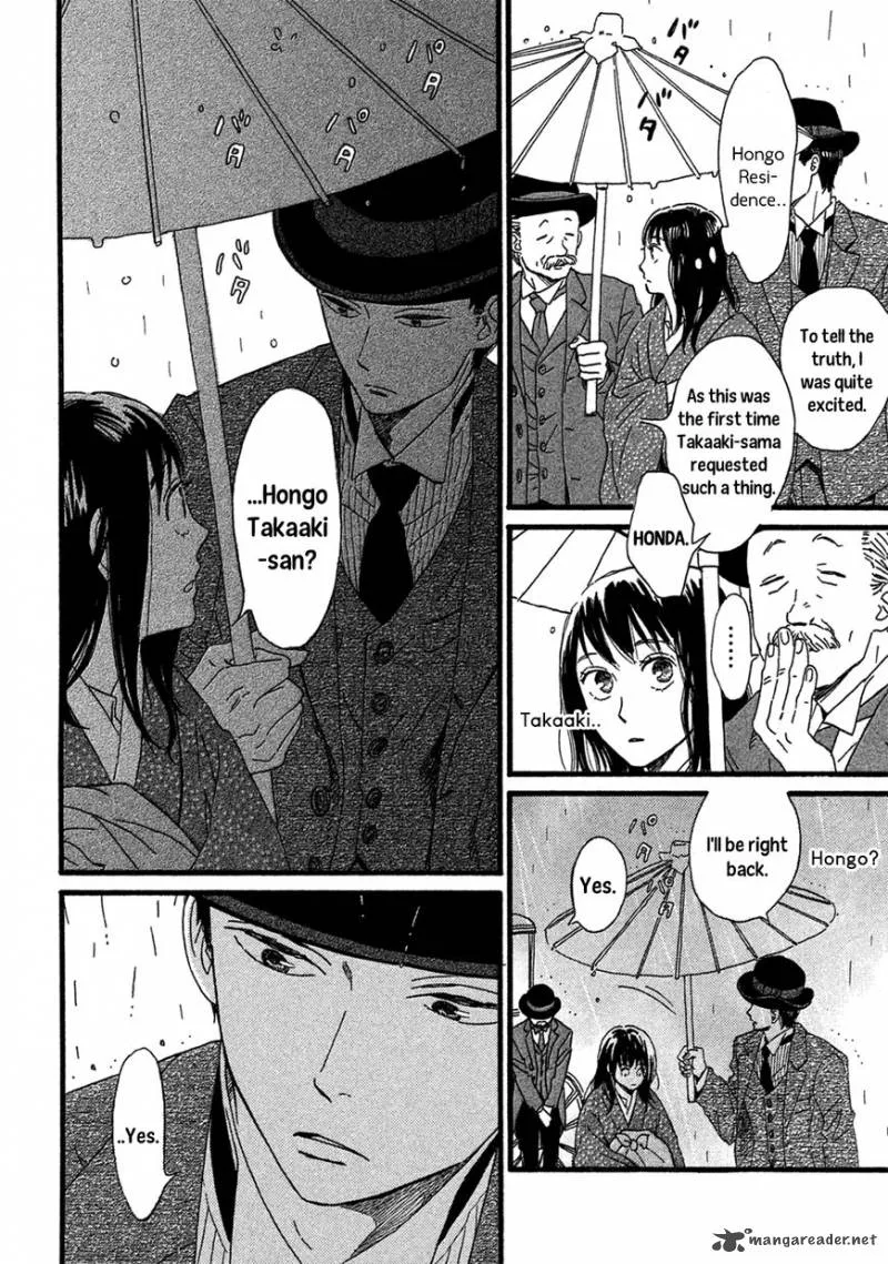 Namidaame to Serenade Chapter 2 page 12