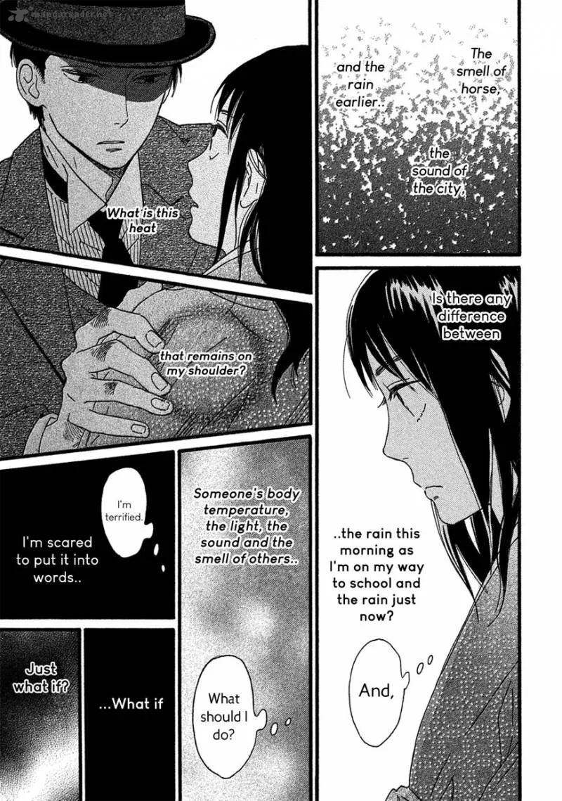 Namidaame to Serenade Chapter 2 page 17