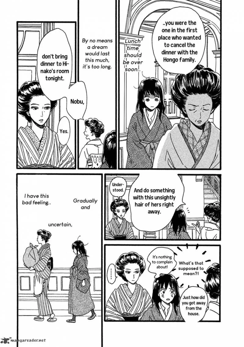 Namidaame to Serenade Chapter 2 page 16