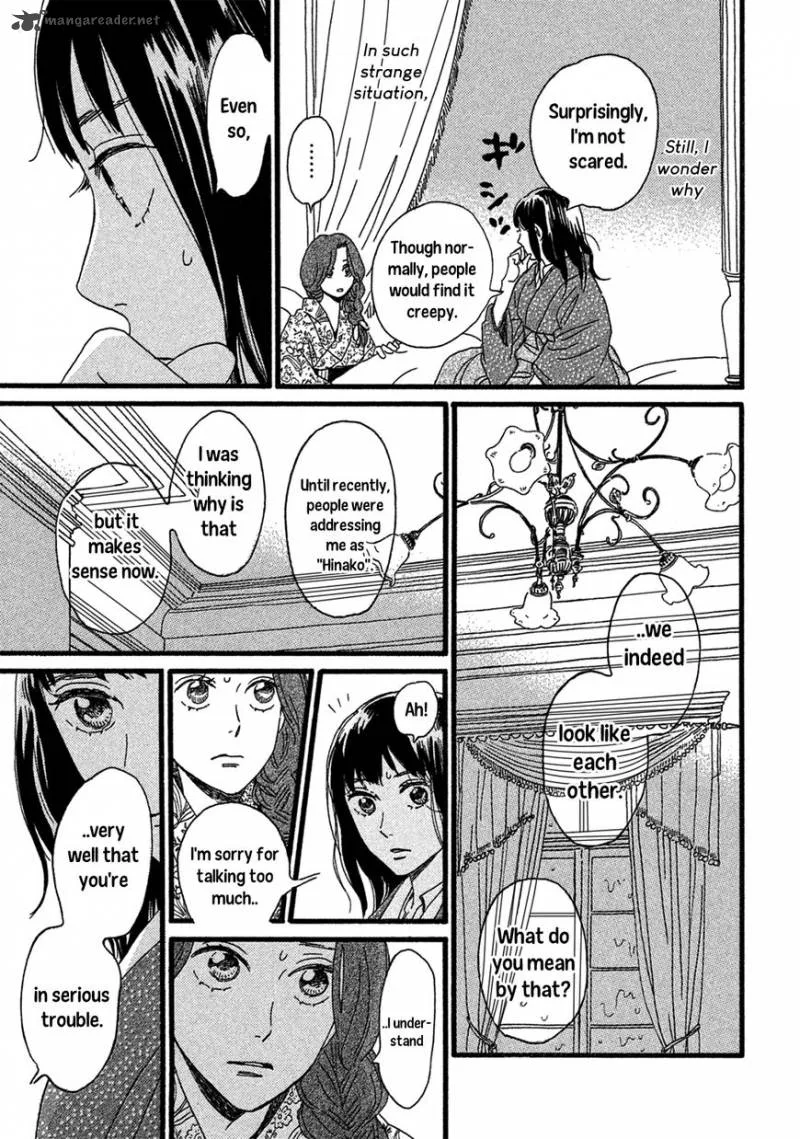 Namidaame to Serenade Chapter 2 page 23