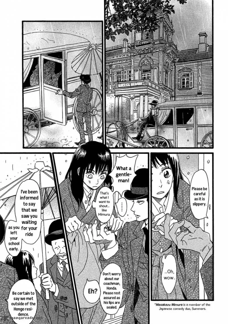 Namidaame to Serenade Chapter 2 page 11