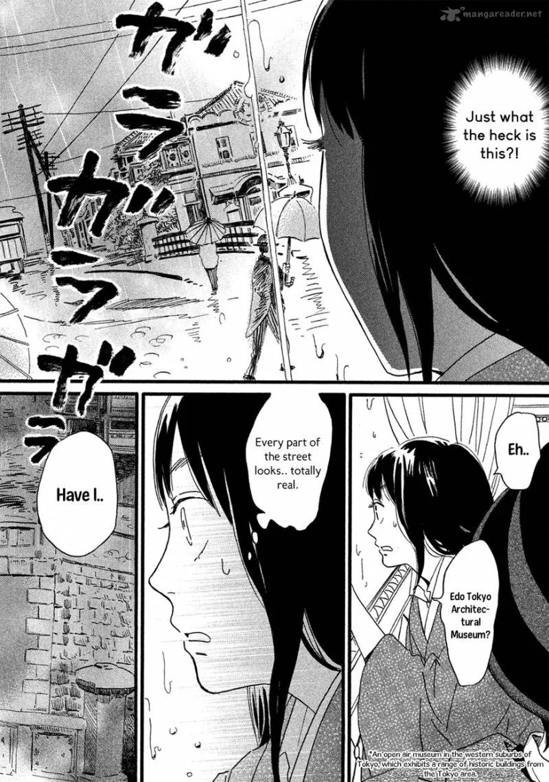 Namidaame to Serenade Chapter 2 page 8