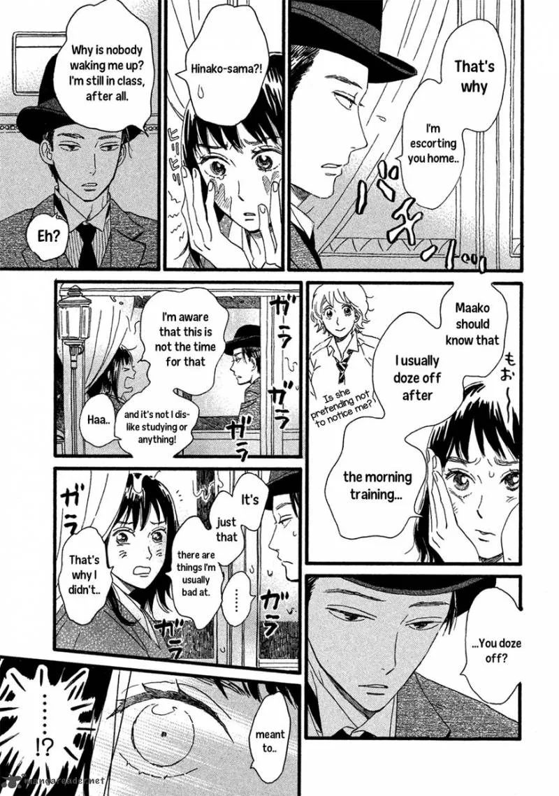 Namidaame to Serenade Chapter 2 page 7
