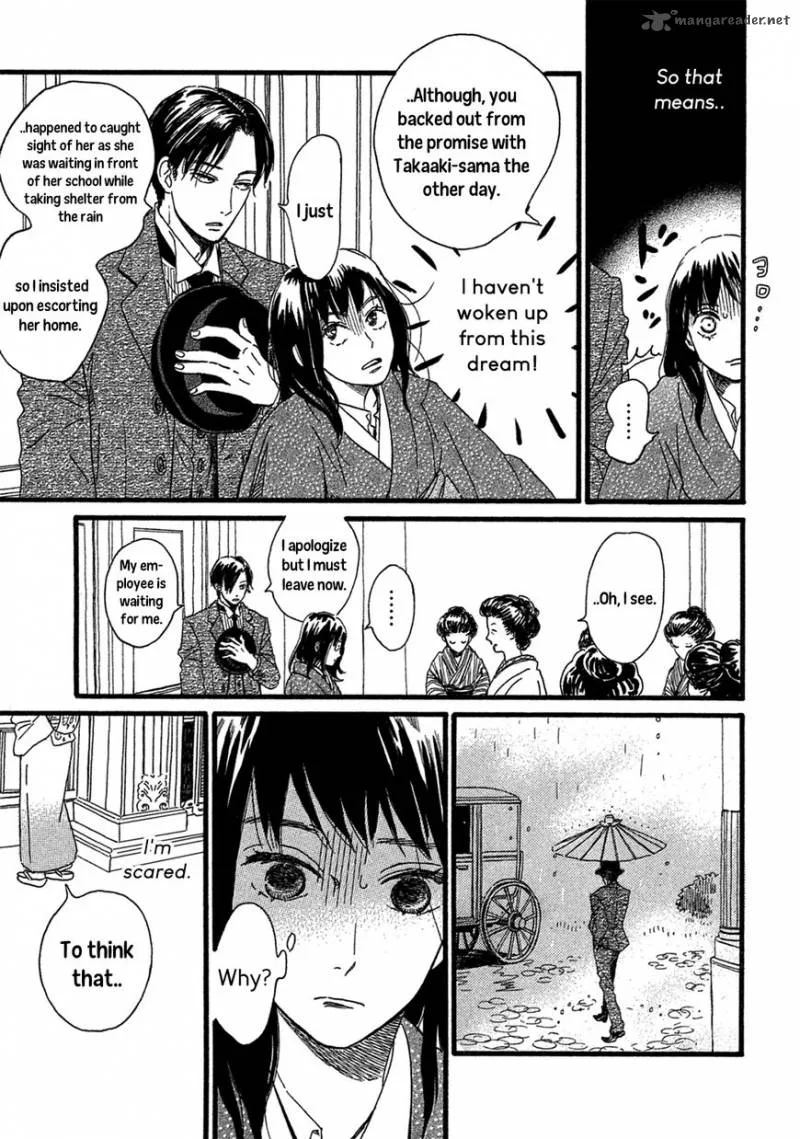 Namidaame to Serenade Chapter 2 page 15