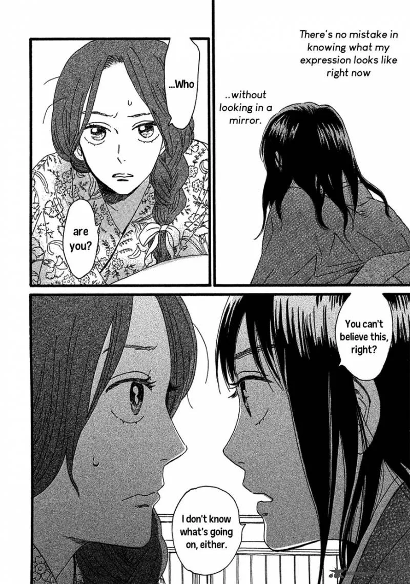 Namidaame to Serenade Chapter 2 page 22