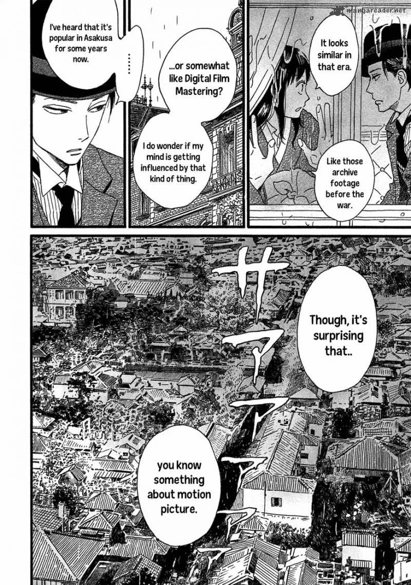 Namidaame to Serenade Chapter 2 page 10
