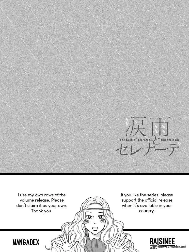 Namidaame to Serenade Chapter 2 page 33