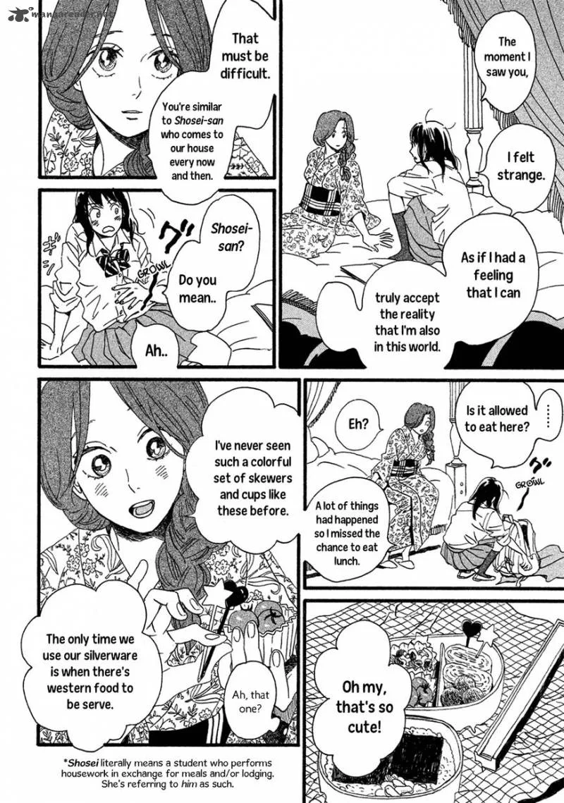 Namidaame to Serenade Chapter 2 page 30