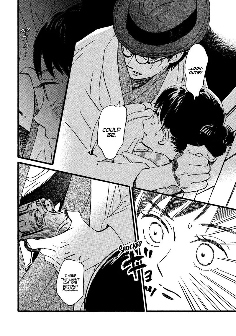 Namidaame to Serenade Chapter 20 page 6