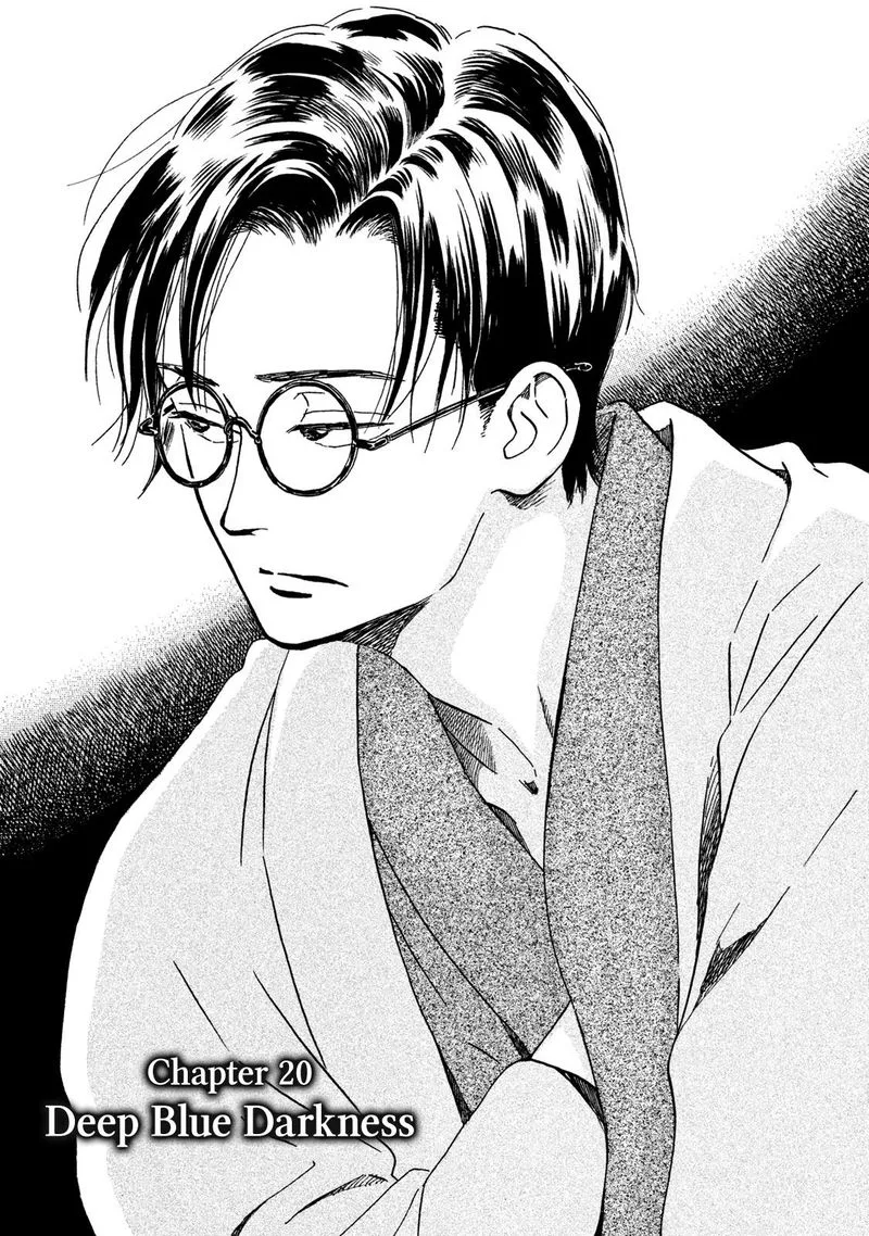 Namidaame to Serenade Chapter 20 page 1