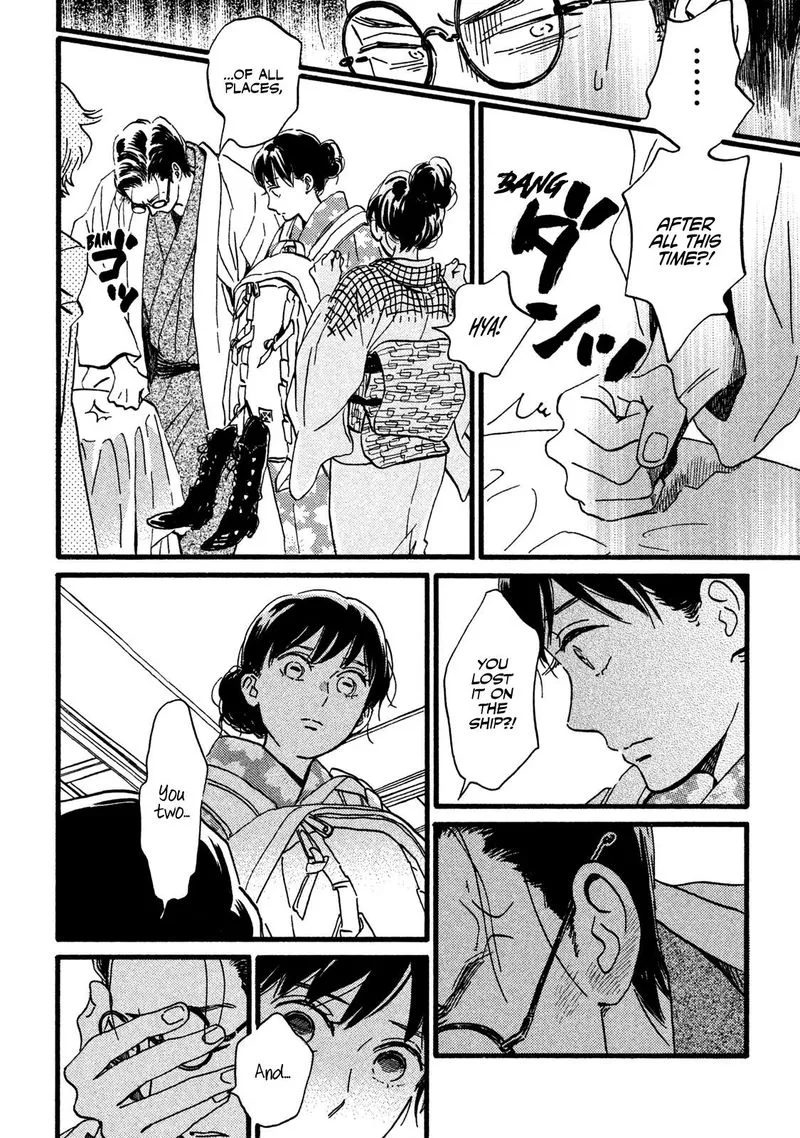 Namidaame to Serenade Chapter 20 page 22