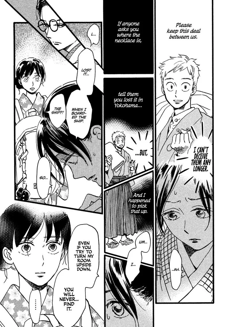 Namidaame to Serenade Chapter 20 page 21