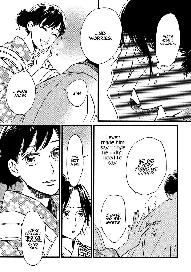 Namidaame to Serenade Chapter 20 page 25