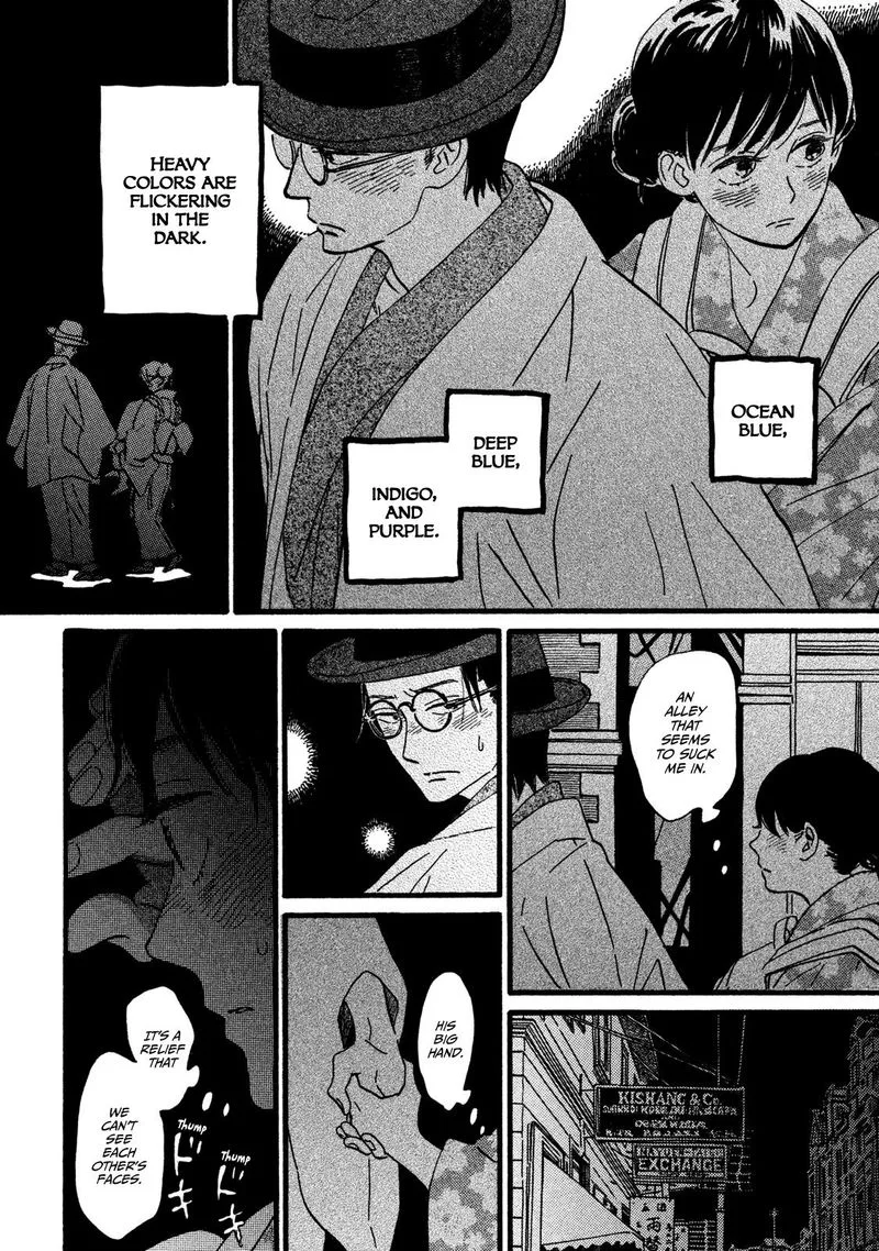 Namidaame to Serenade Chapter 20 page 10
