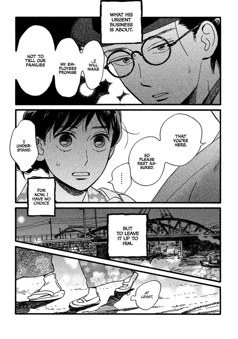 Namidaame to Serenade Chapter 20 page 3