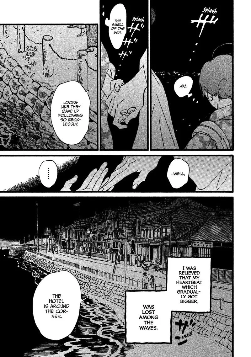 Namidaame to Serenade Chapter 20 page 11