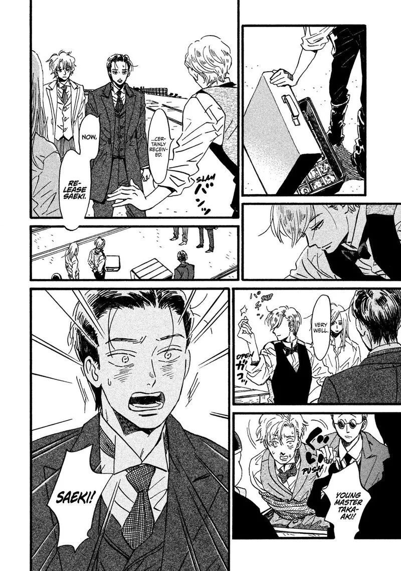 Namidaame to Serenade Chapter 21 page 16