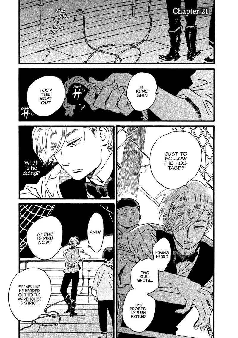 Namidaame to Serenade Chapter 21 page 1