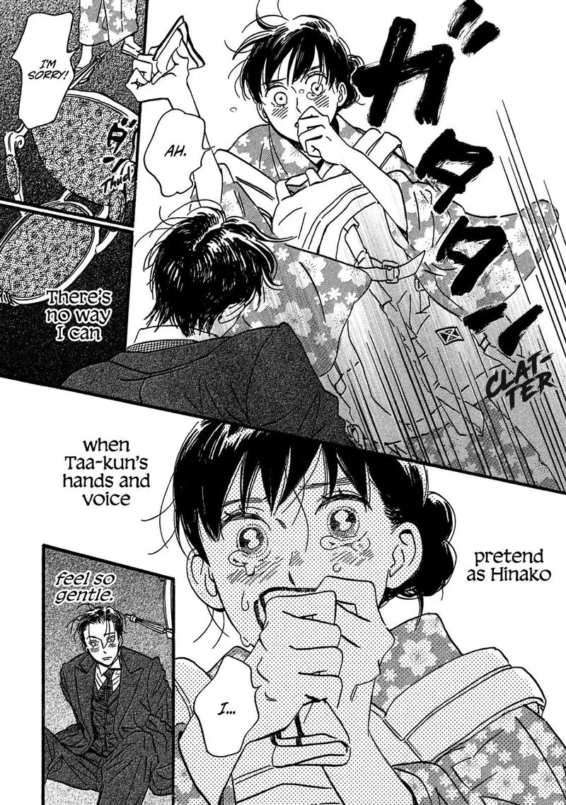 Namidaame to Serenade Chapter 21 page 24