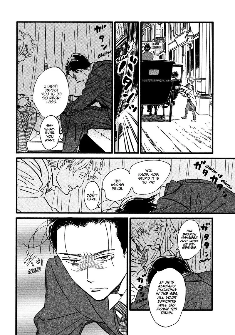 Namidaame to Serenade Chapter 21 page 8