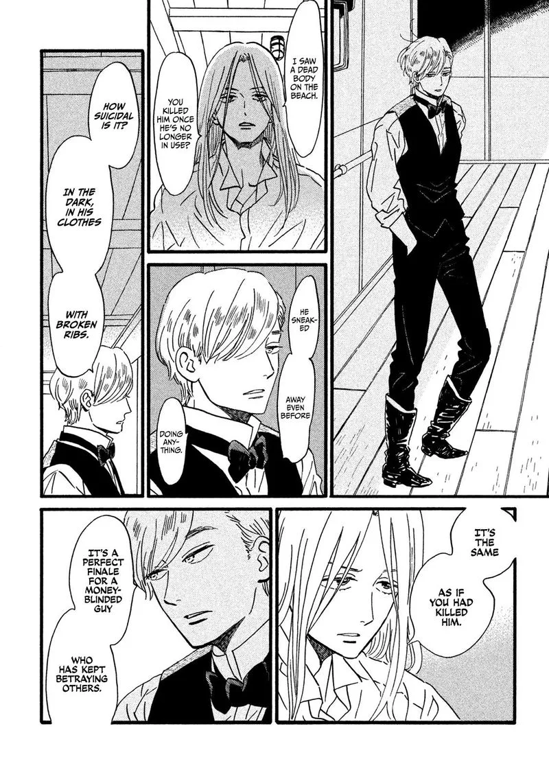 Namidaame to Serenade Chapter 21 page 14
