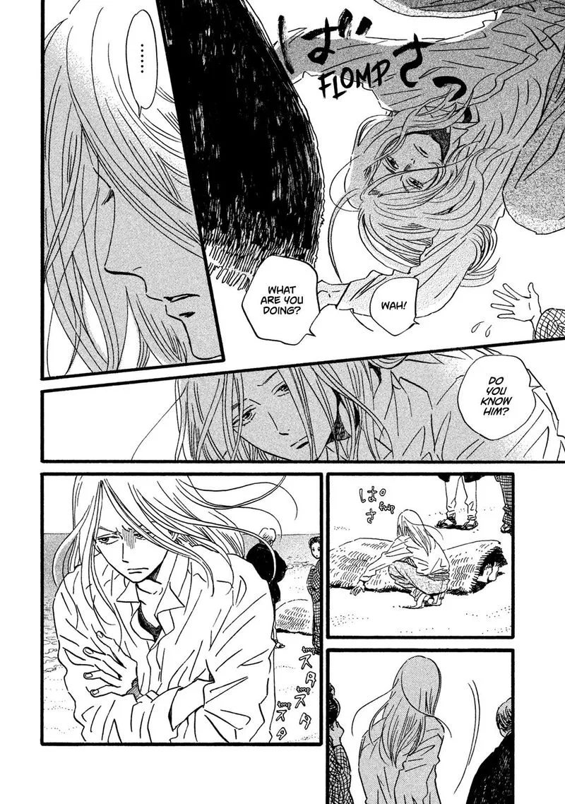 Namidaame to Serenade Chapter 21 page 10