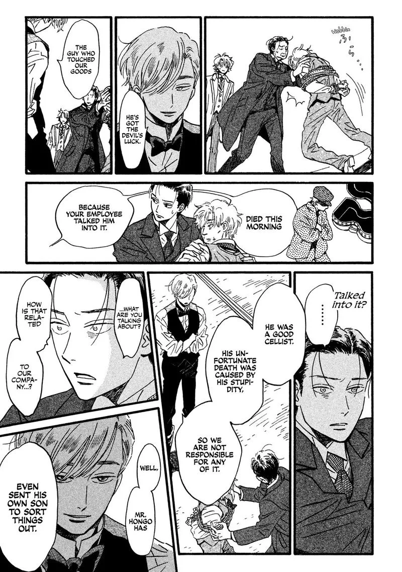 Namidaame to Serenade Chapter 21 page 17