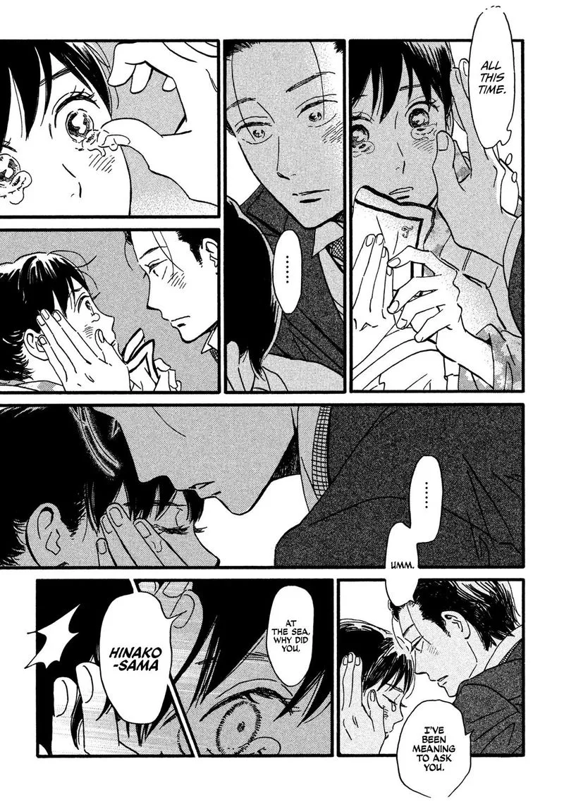 Namidaame to Serenade Chapter 21 page 23