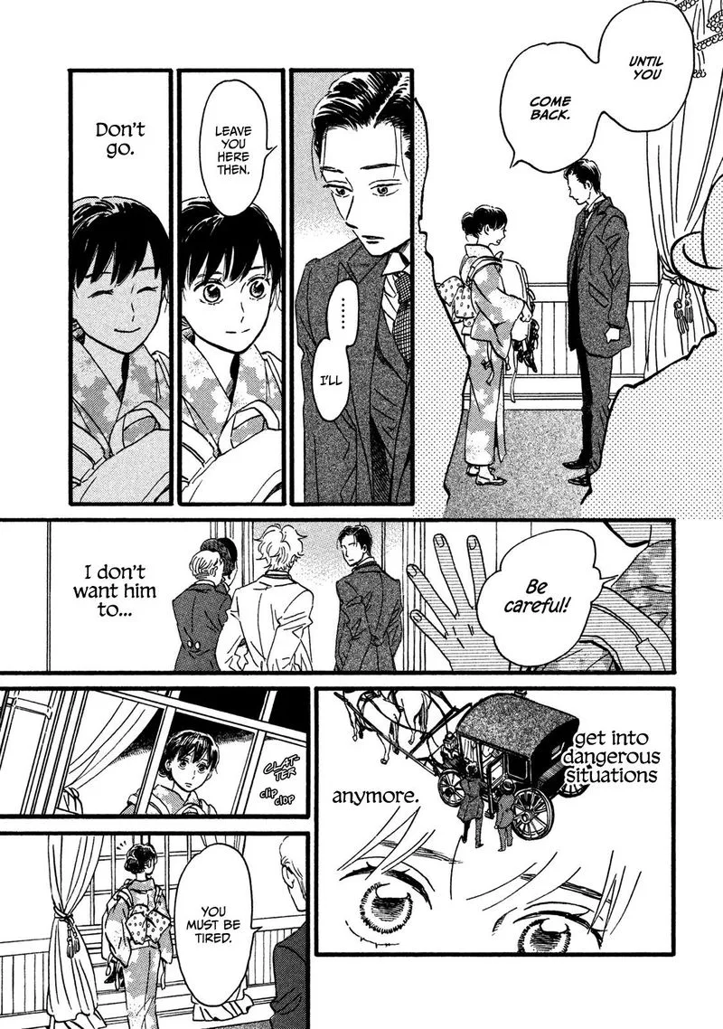 Namidaame to Serenade Chapter 21 page 5