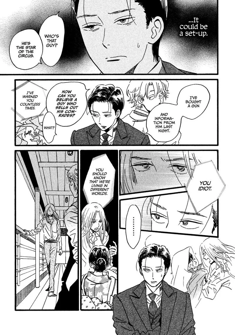 Namidaame to Serenade Chapter 21 page 13