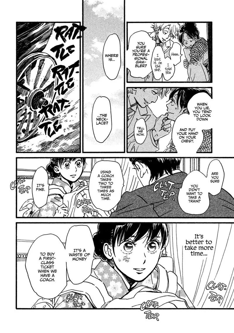 Namidaame to Serenade Chapter 22 page 4