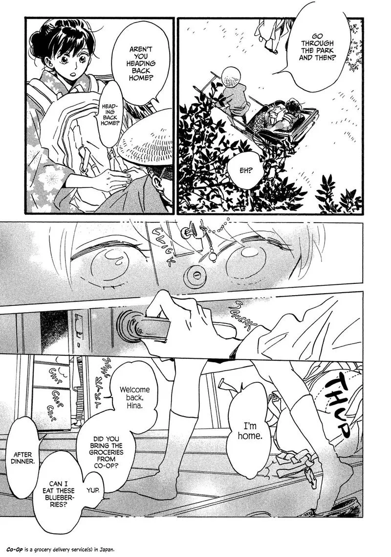Namidaame to Serenade Chapter 22 page 25